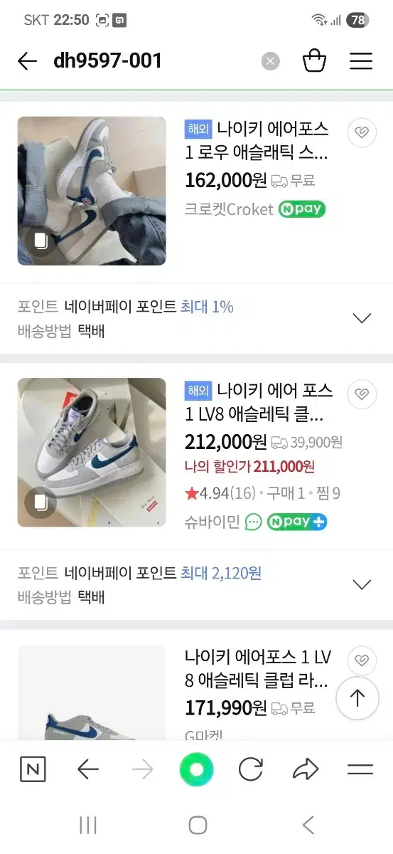 thumbnail-10